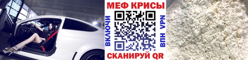 Купить закладку COCAIN  Бошки Шишки  Псилоцибиновые грибы  Гашиш  МЕФ  Гулькевичи