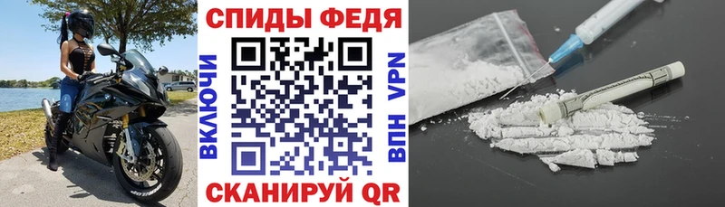 Купить  Гулькевичи  АМФ 97% 