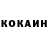 Метамфетамин витя El1sh TM