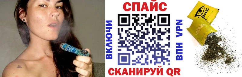 Бутират жидкий экстази  Купить  Гулькевичи 