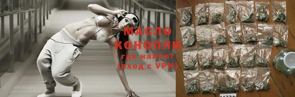 героин Кинешма
