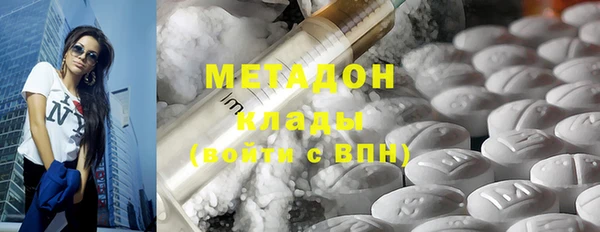 амфетамин Киреевск