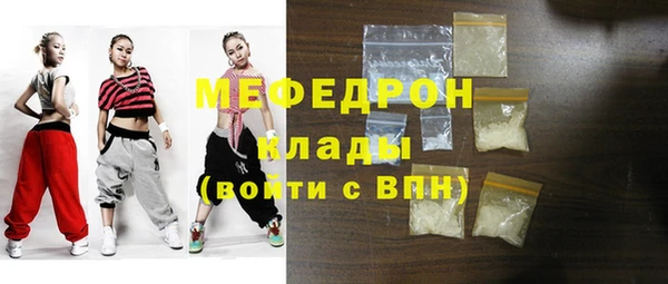 героин Кинешма