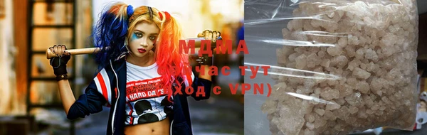героин Кинешма