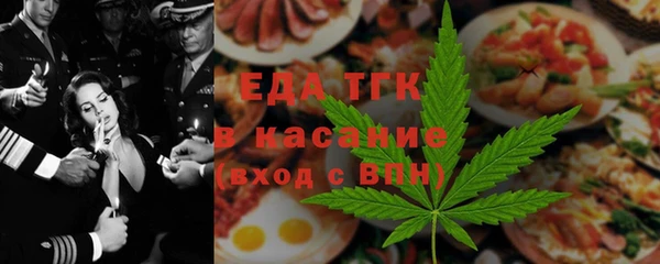 не бодяженный Киренск