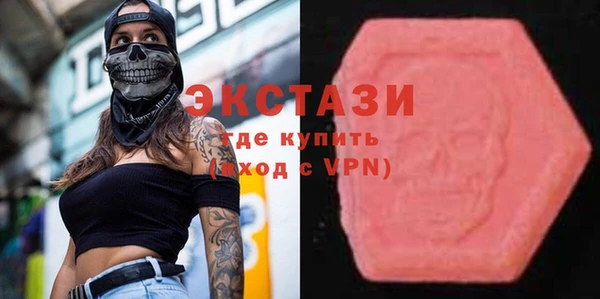героин Кинешма