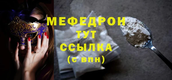 героин Кинешма