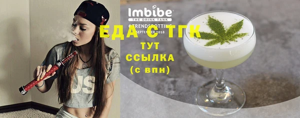героин Кинешма