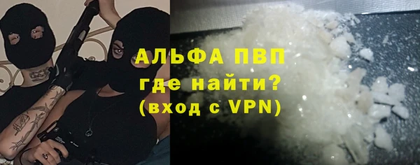 героин Кинешма