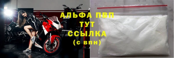 не бодяженный Киренск