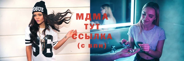 не бодяженный Киренск