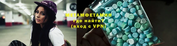 не бодяженный Киренск