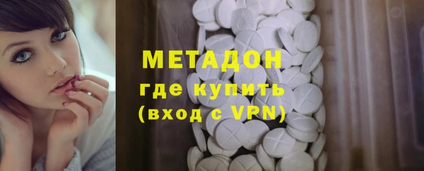 не бодяженный Киренск