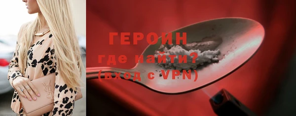 не бодяженный Киренск