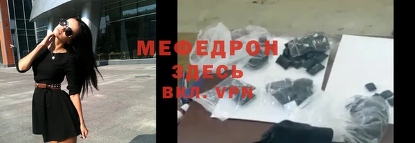 героин Кинешма