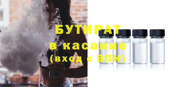 героин Кинешма