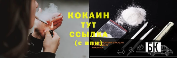 не бодяженный Киренск