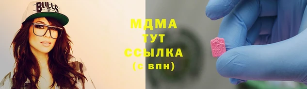 не бодяженный Киренск