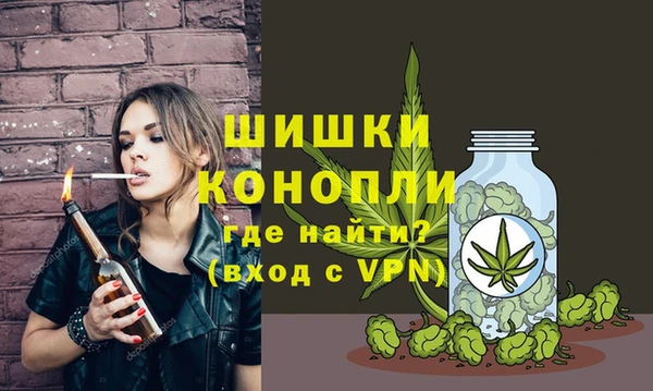 амфетамин Киреевск