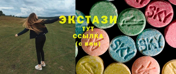 героин Кинешма