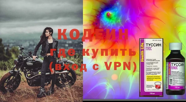 не бодяженный Киренск