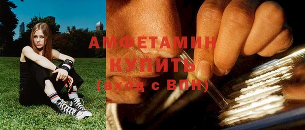 не бодяженный Киренск