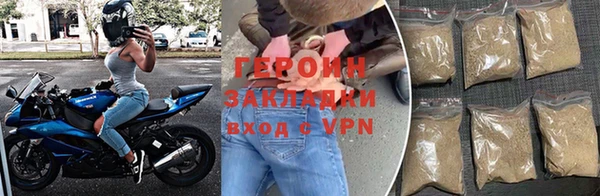 не бодяженный Киренск
