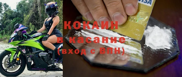 героин Кинешма