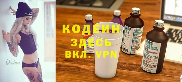 не бодяженный Киренск