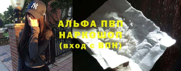 героин Кинешма