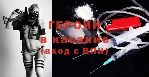 не бодяженный Киренск