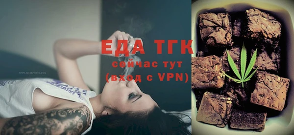 не бодяженный Киренск